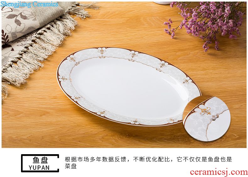The dishes suit household bone jingdezhen porcelain tableware suit dishes household contracted Europe type western-style tableware portfolio bowl