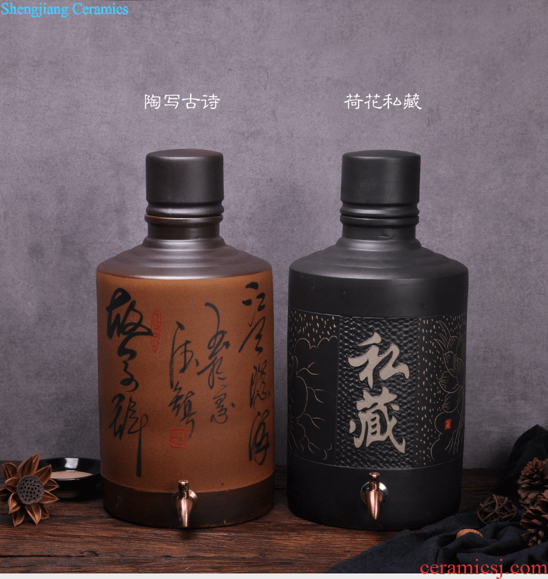 Jingdezhen ceramic jars 5 jins of 10 jins liquor bottle wine jar pot medicine bottle dip waxberry wine