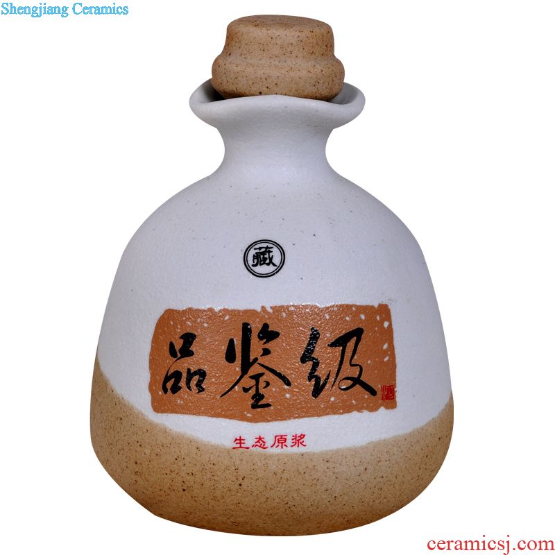 Jingdezhen ceramic wine bottle 1 catty 2 jins of 3 kg 5 jins of 10 jins flagon sealed flask can bring wine gift box