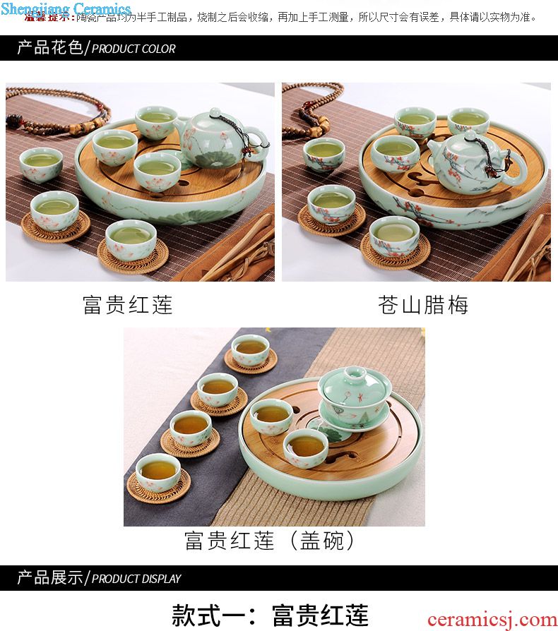 Marriage was suit household of Chinese style wedding of a complete set of jingdezhen ceramic big red kung fu tea cup teapot tea tray