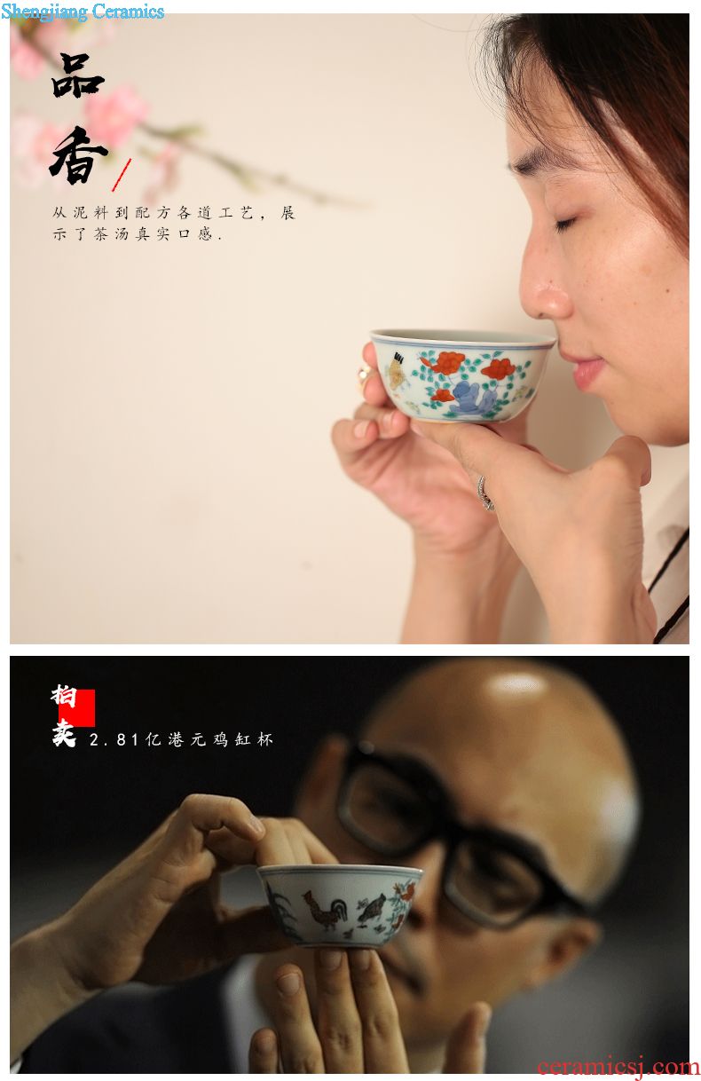 Three frequently masters cup tea cups Jingdezhen ceramic kung fu tea set manual pick flowers individual sample tea cup S42179
