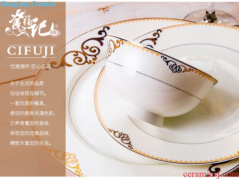 Suit the dishes household combined Chinese jingdezhen ceramic tableware and fresh dish bowl marriage housewarming gift set