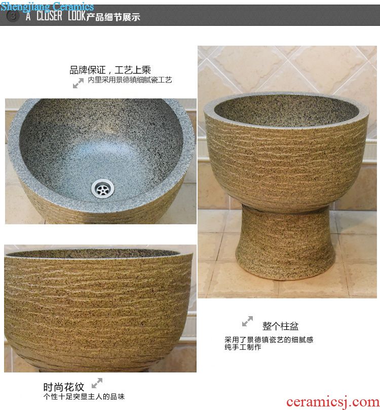 Jingdezhen ceramic lavatory basin basin art on the sink basin kiln glaze color lotus much money