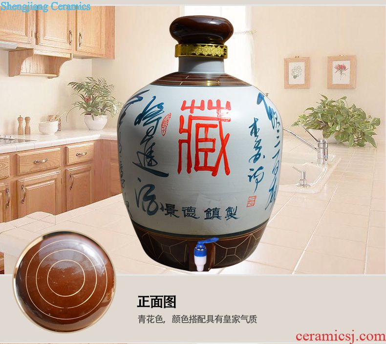 Jingdezhen ceramic jars it sijunzi jugs of archaize jars bubble bottle with tap 20 jins 30 jins 50 pounds