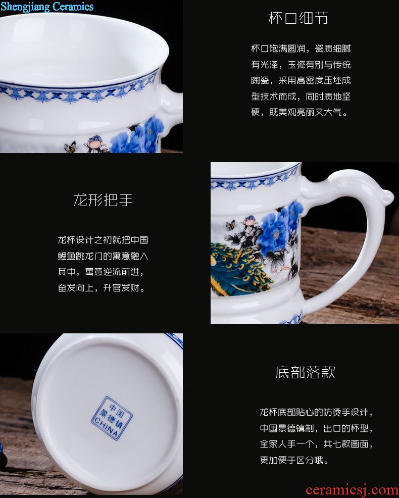 Jingdezhen ceramic cups with cover shadow celadon small household glass office personal tea set gift porcelain cup