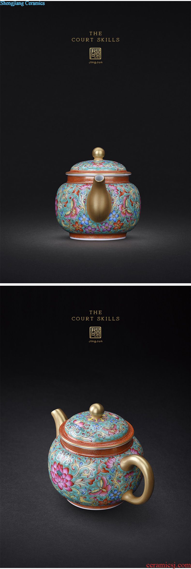 Jingdezhen ceramics enamel colors lotus flower ruyi bats grain storage POTS of tea caddy tea set