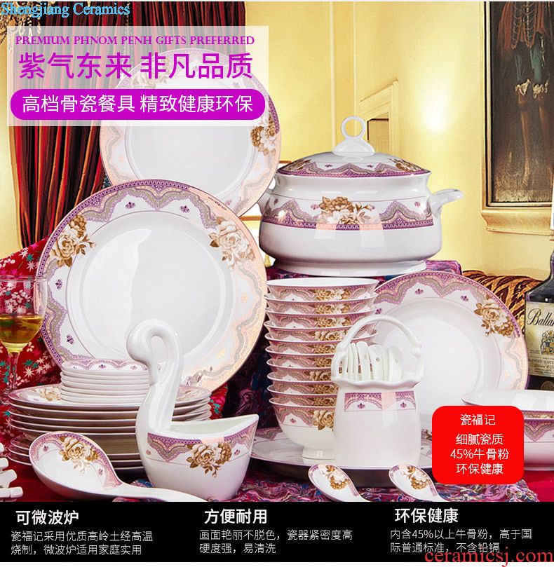 High-grade embossed gold tableware suite 58 head bone porcelain tableware ceramic bowl dish dish household combined Chinese gift set