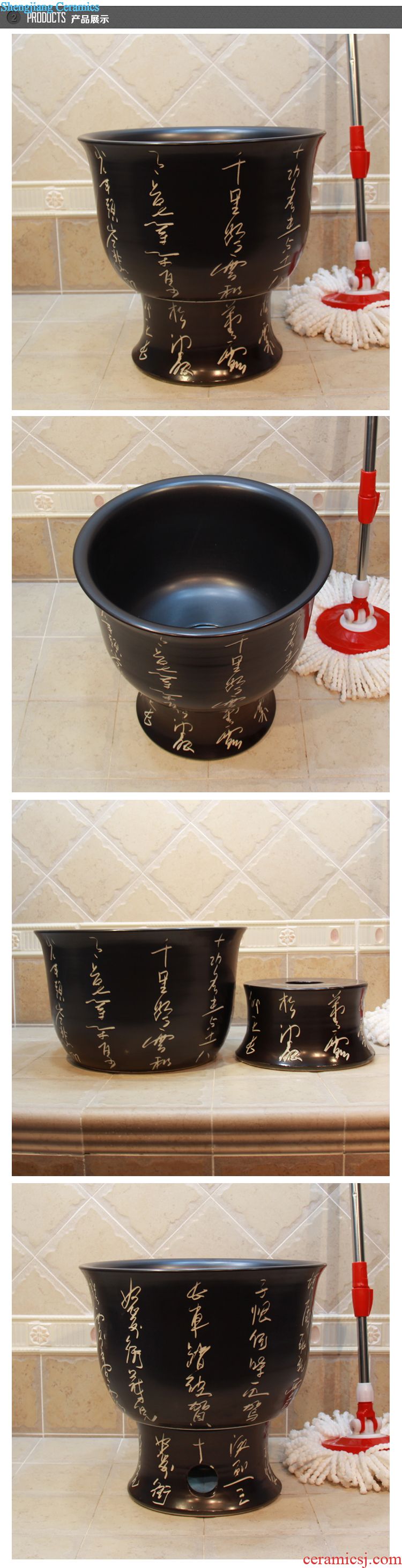 Jingdezhen ceramic mop JingYuXuan blue lotus pool large body art mop mop bucket basin mop pool