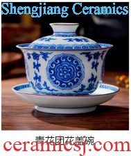 Holy big ceramic kung fu tea colored enamel fallen petal cloud bat grain sample tea cup all hand jingdezhen tea masters cup
