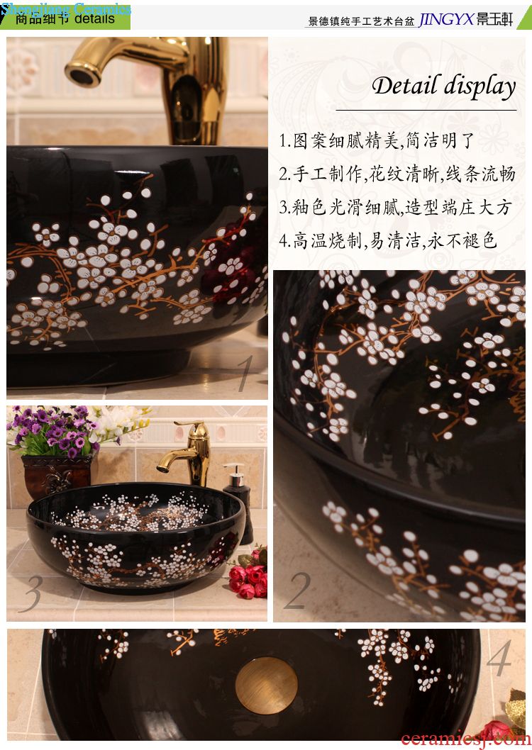 Jingdezhen ceramic lavatory trumpet 34 cm blue lotus leaves the stage basin art basin sink the pool that wash a face