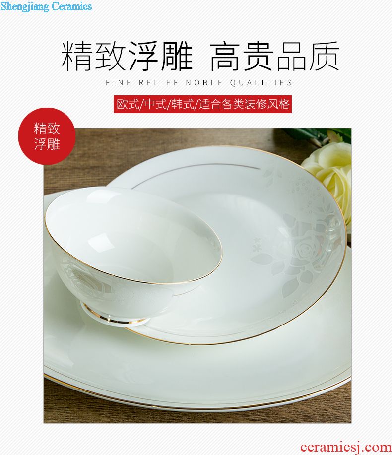 Dishes suit household jingdezhen bowls daily bone bone porcelain tableware suit ceramic dishes gifts at home