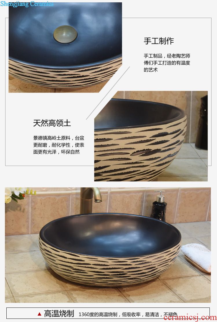 Jingdezhen ceramic JingYuXuan double grey yuanyang lotus overflowing art stage basin sink basin