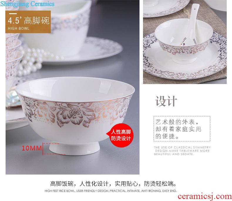 Jingdezhen tableware european-style bone bowls plates suit Chinese rural tableware bowl suit household of Chinese style and pure and fresh