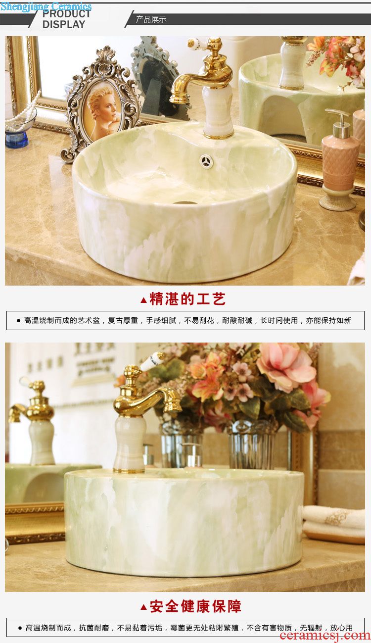 Jingdezhen ceramic art basin bathroom sinks on the basin that wash a face basin to hand gold-plated admiralty carve patterns or designs on woodwork