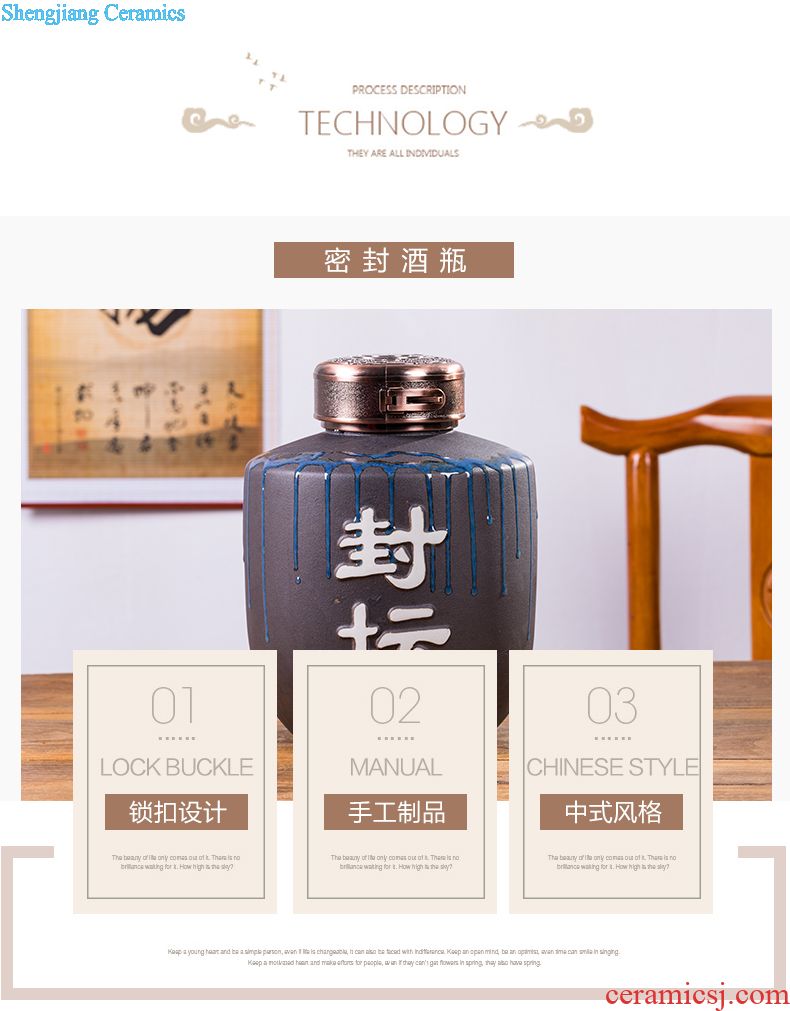 Collection ceramic bottle 5 jins of loading and the secret brew decorative porcelain jar 5 jins of seal home wine