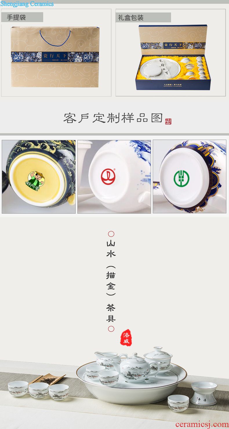 Your kiln tea set Home office jingdezhen ceramic ice crack kung fu tea cups teapot set