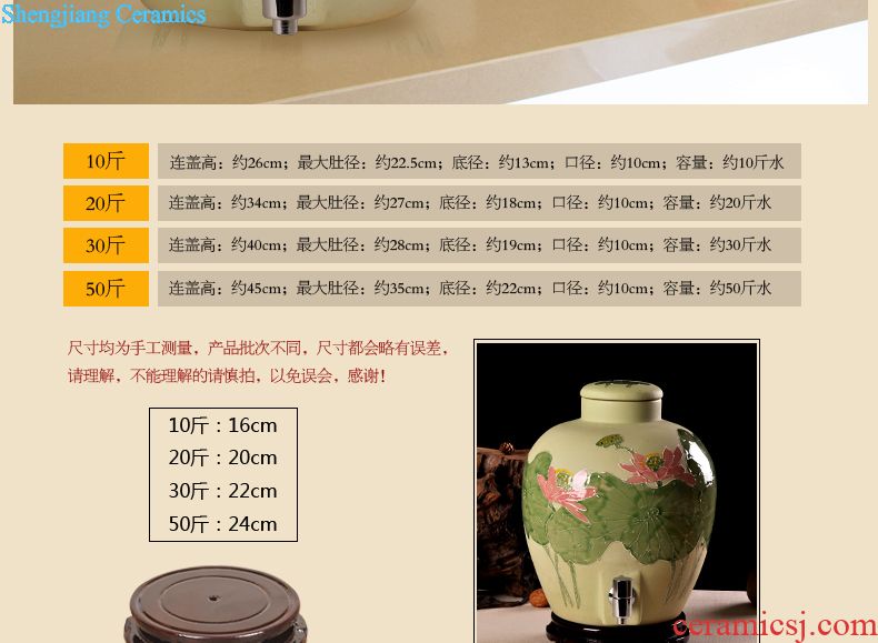 Jingdezhen ceramic bottle 1 catty storing wine collection seal pot liquor bottle can be a gift bottle of household hip flask