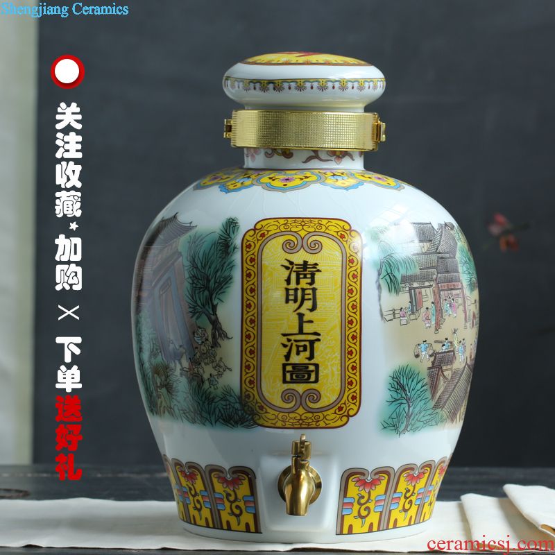 Jingdezhen ceramic jars (50 kg/seal it wine liquor GuanPing archaize home bubble jars