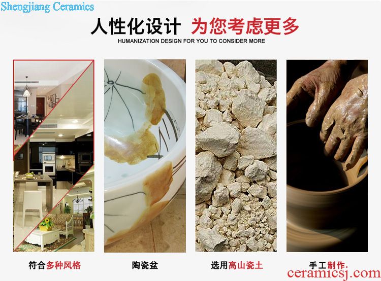 Jingdezhen JingYuXuan ceramic wash basin stage basin sink art basin basin pine crane lotus carving
