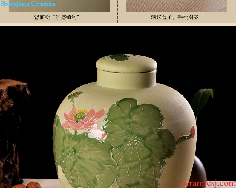 Jingdezhen ceramic bottle 1 catty storing wine collection seal pot liquor bottle can be a gift bottle of household hip flask