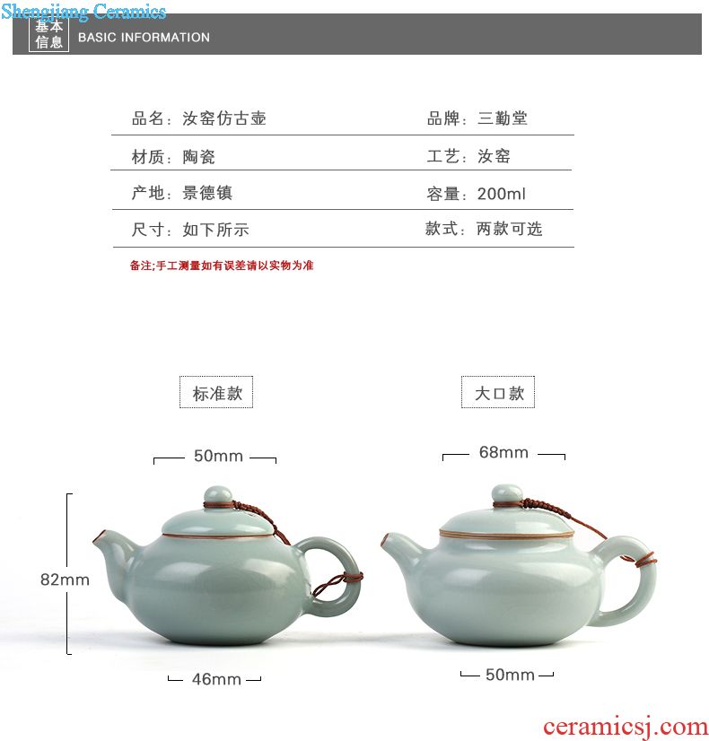 Jingdezhen ceramic flower flower implement three frequently hall tea hand-painted floret bottle home furnishing articles kung fu tea spare parts