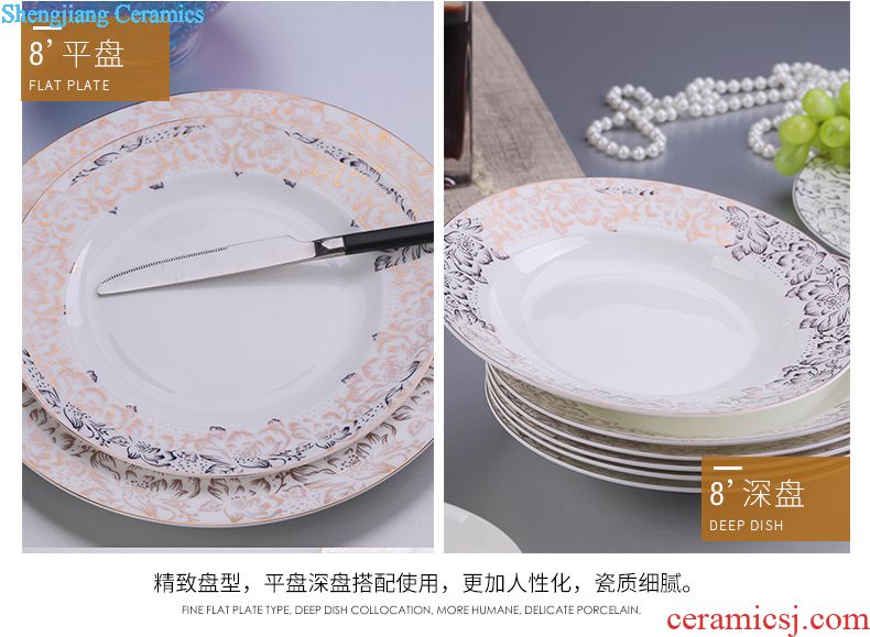 Jingdezhen tableware european-style bone bowls plates suit Chinese rural tableware bowl suit household of Chinese style and pure and fresh