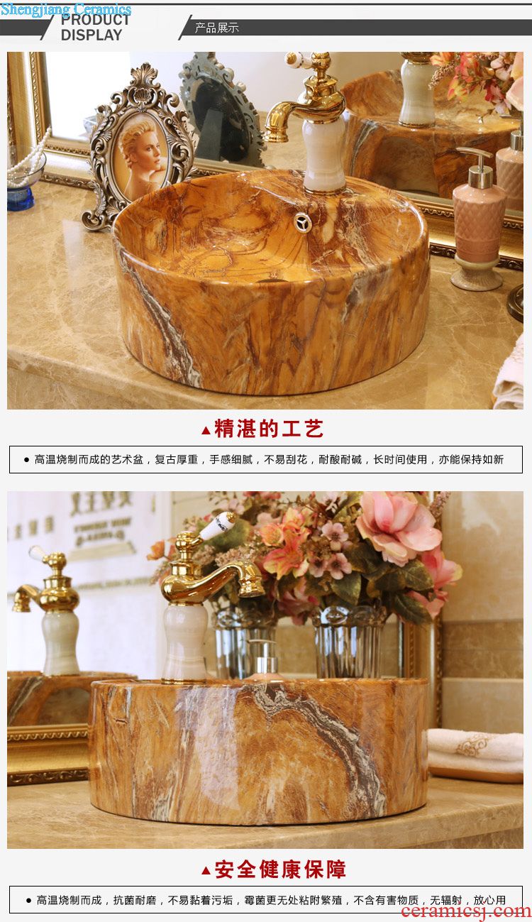 Jingdezhen ceramic art basin bathroom sinks on the basin that wash a face basin to hand gold-plated admiralty carve patterns or designs on woodwork