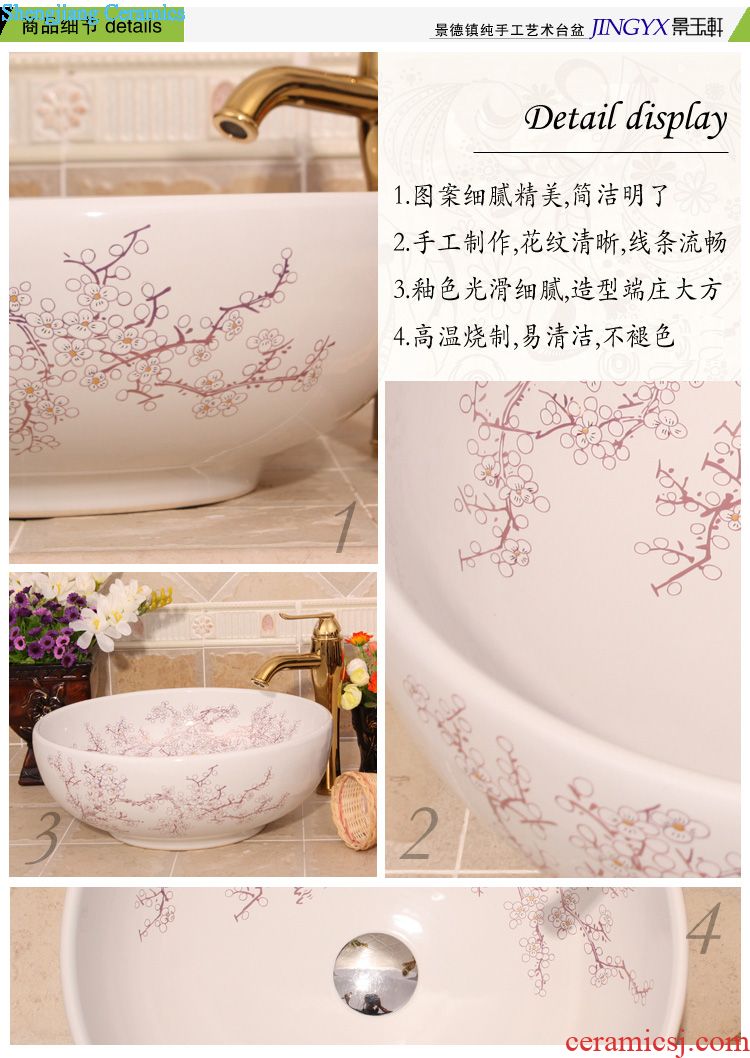 Jingdezhen ceramic lavatory trumpet 34 cm blue lotus leaves the stage basin art basin sink the pool that wash a face