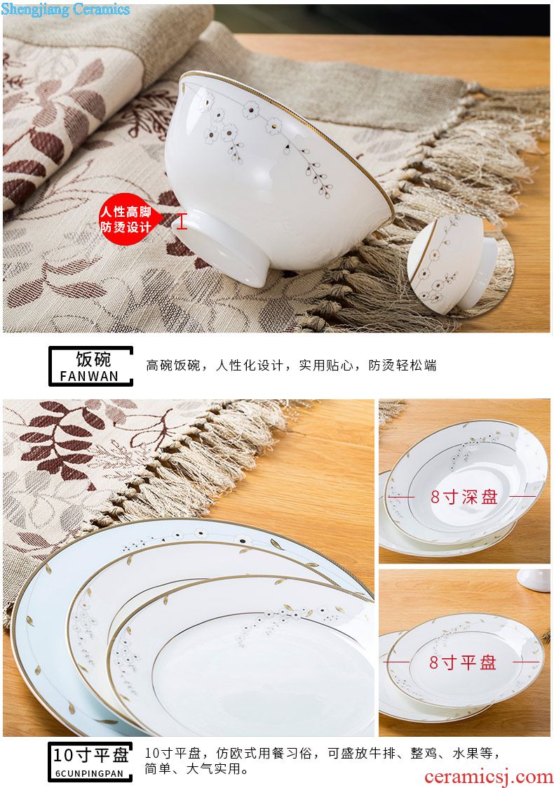 Jingdezhen ceramic tableware dishes suit European household 6 people get married for four sets of bowl housewarming gift ikea bowl