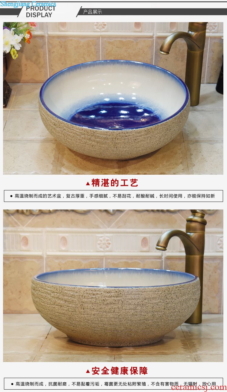 Jingdezhen ceramic art basin crack carving peony sanitary ware bowl lavatory basin sink on stage
