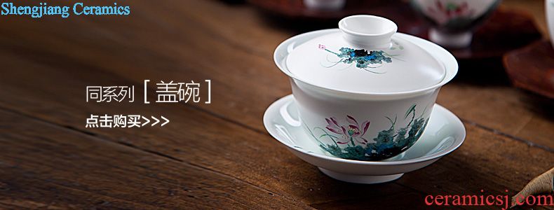Clearance rule caddy hand-painted ceramic heavy powder enamel with jean friends wake receives all hand of jingdezhen tea service