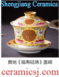 Santa all hand jingdezhen ceramic masters cup hand-painted pastel lick their offspring teacup kung fu tea bowl
