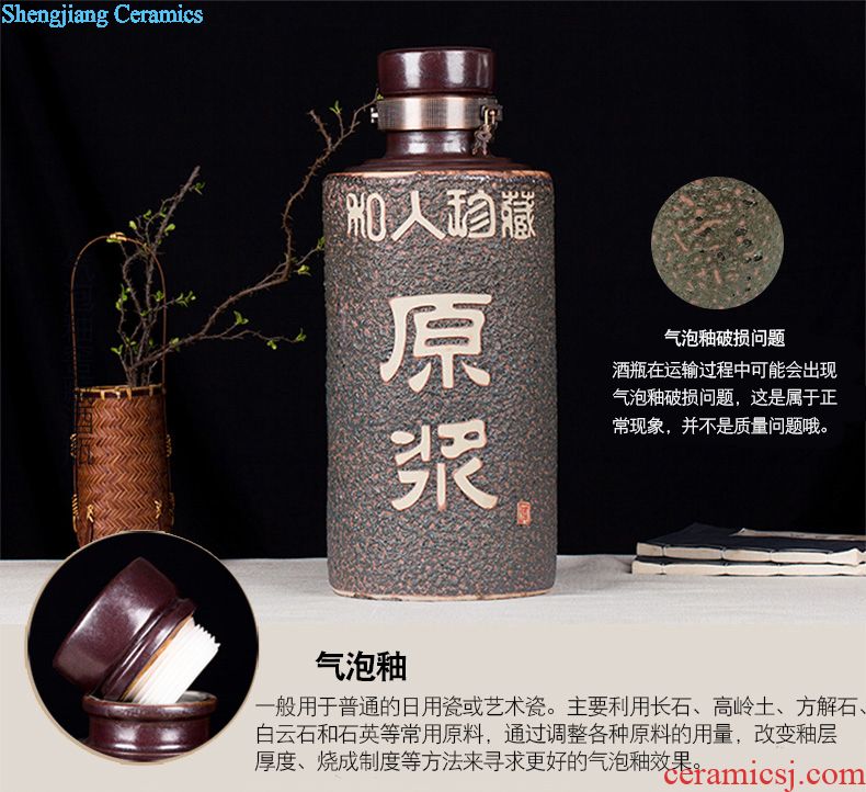 Bubble jars bubble bottle 10 jins jar with leading archaize of jingdezhen ceramic jars medicine bottle seal wine