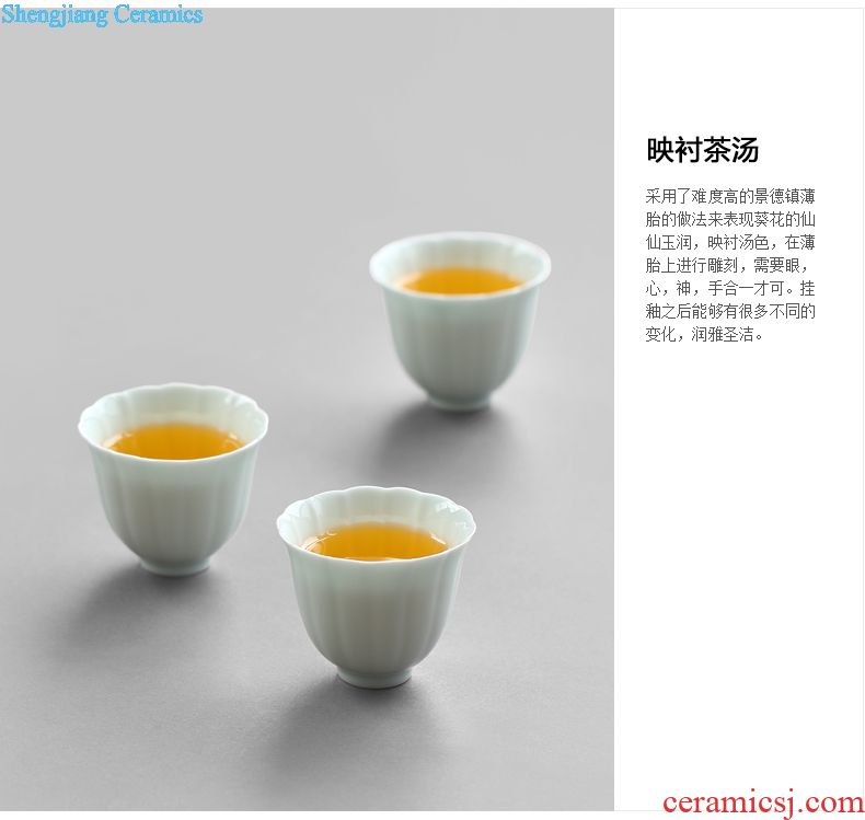 Drink tea ware celadon ceramics fair mug points to antique tea sea Japanese male cup large cup of kung fu tea set