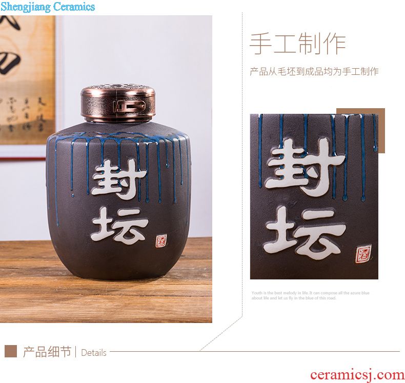 Collection ceramic bottle 5 jins of loading and the secret brew decorative porcelain jar 5 jins of seal home wine