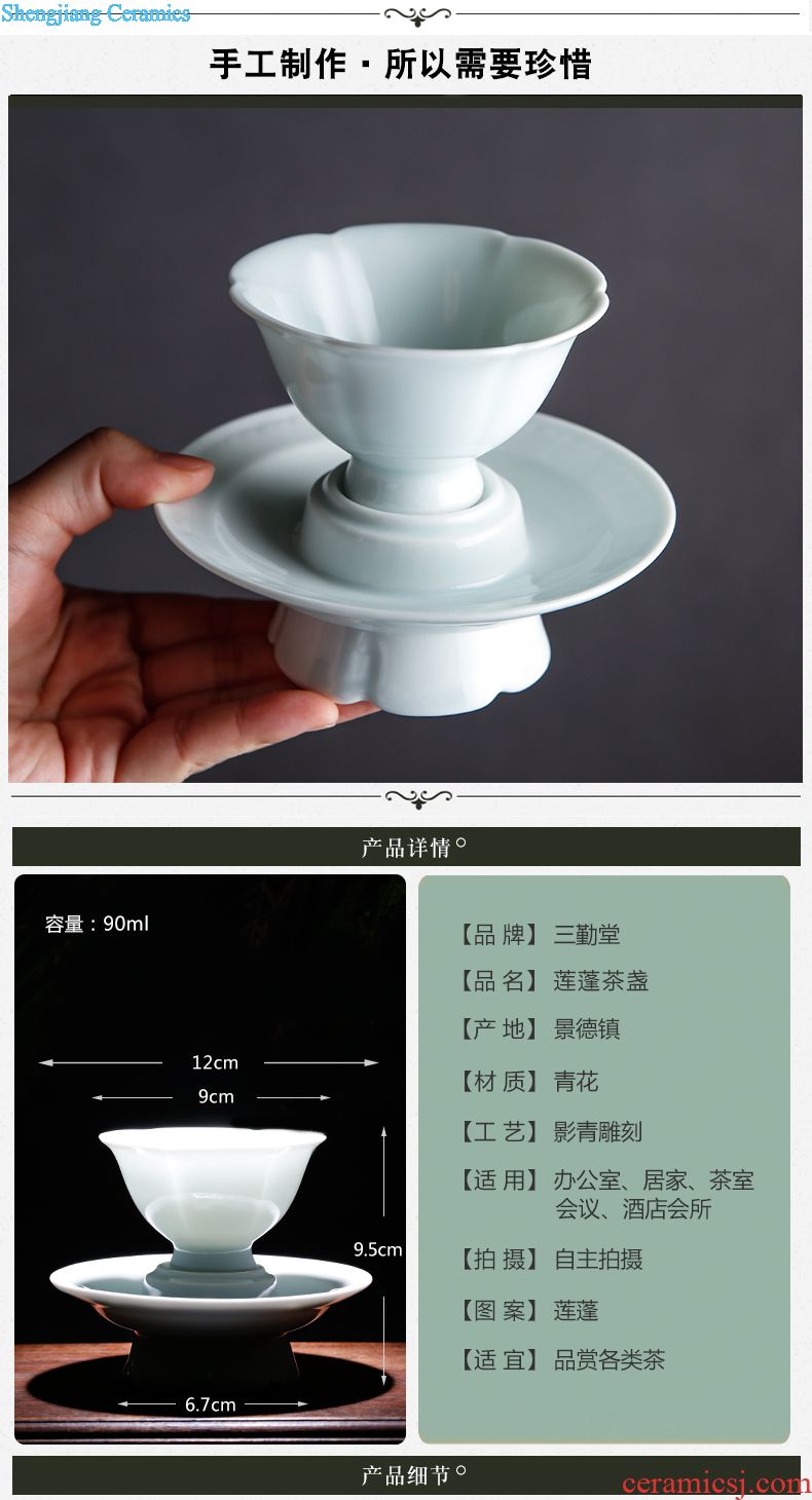 Three white ru kiln owners who frequently hall of single cup jingdezhen ceramic tea set kung fu tea cups large-sized S44081 pu-erh tea cup