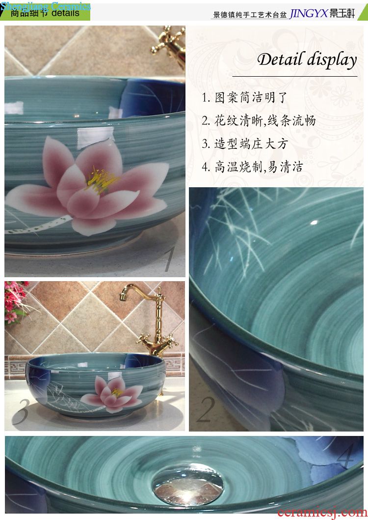 Jingdezhen ceramic lavatory basin basin art on the sink basin birdbath square put lotus flower POTS