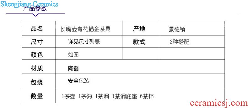 Your kiln tea set to open the slice is young brother kiln porcelain porcelain of a complete set of kunfu tea glass teapot