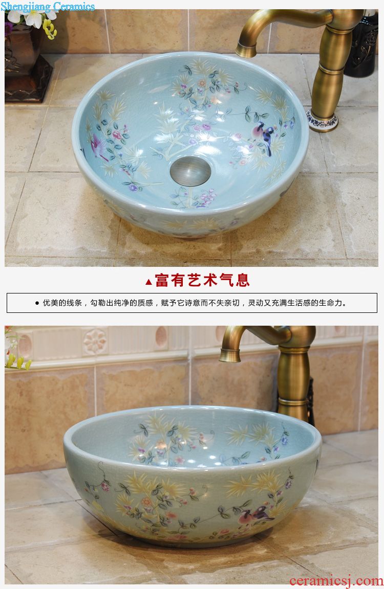 Jingdezhen ceramic column set three-piece five lavatory basin carved lotus art basin sink basin