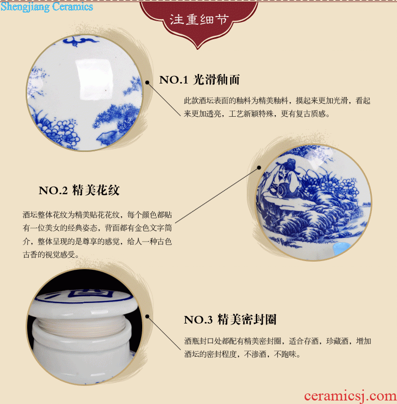 Jingdezhen ceramic 1 catty temperature wine pot hot hip winter warm hot hot pot of yellow rice wine liquor wine wine wine bottles