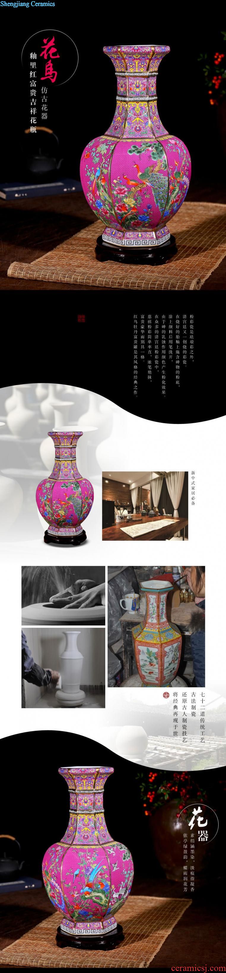 Jingdezhen ceramic porcelain big vase furnishing articles sitting room ground large art vases, flower arranging household act the role ofing is tasted