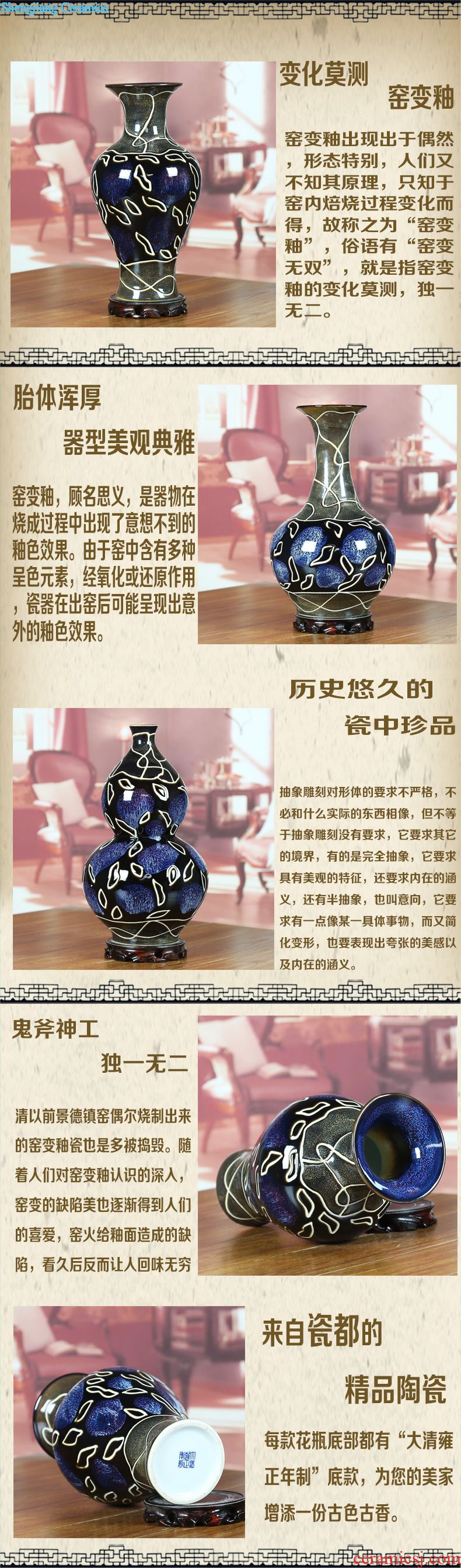 Jingdezhen ceramic contracted household act the role ofing is tasted imitation restoring ancient ways furnishing articles sitting room flower arranging elder brother kiln open green porcelain vase