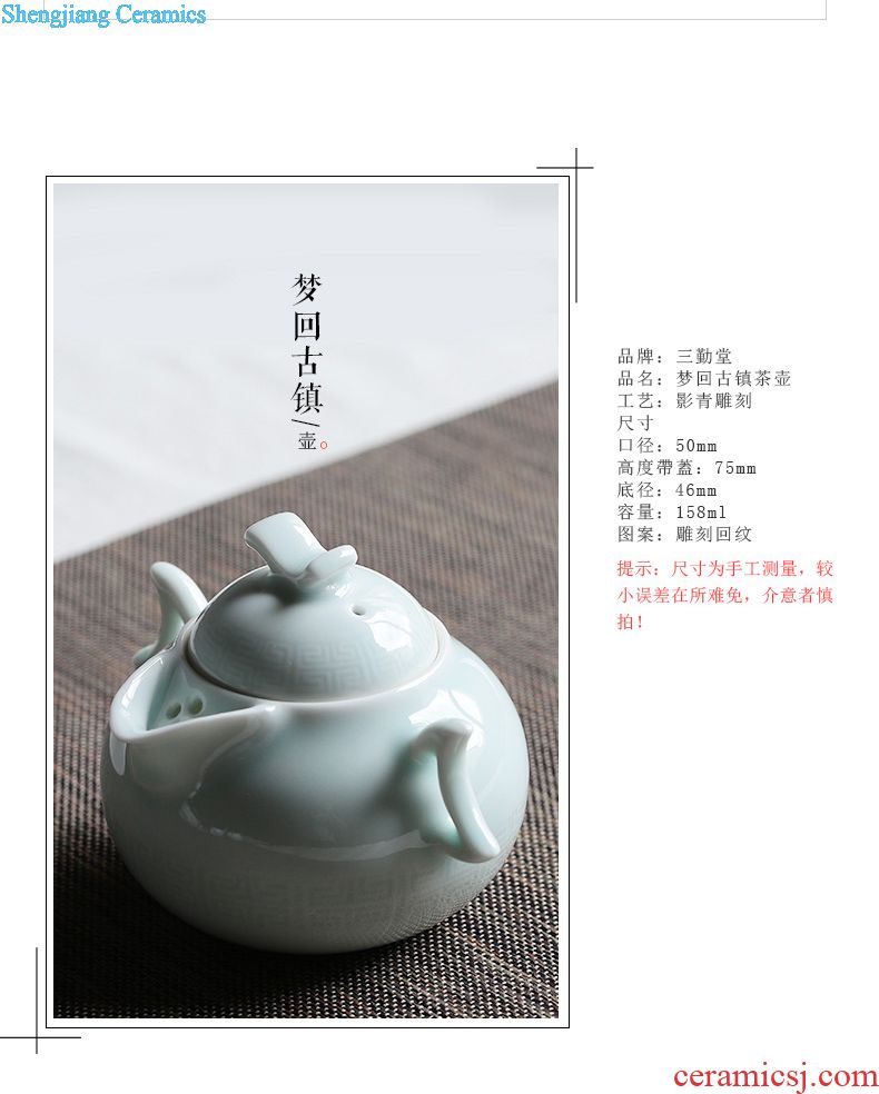 Three frequently hall your kiln jingdezhen ceramic fair mug and a cup of tea greed tea cup points S34008) suit