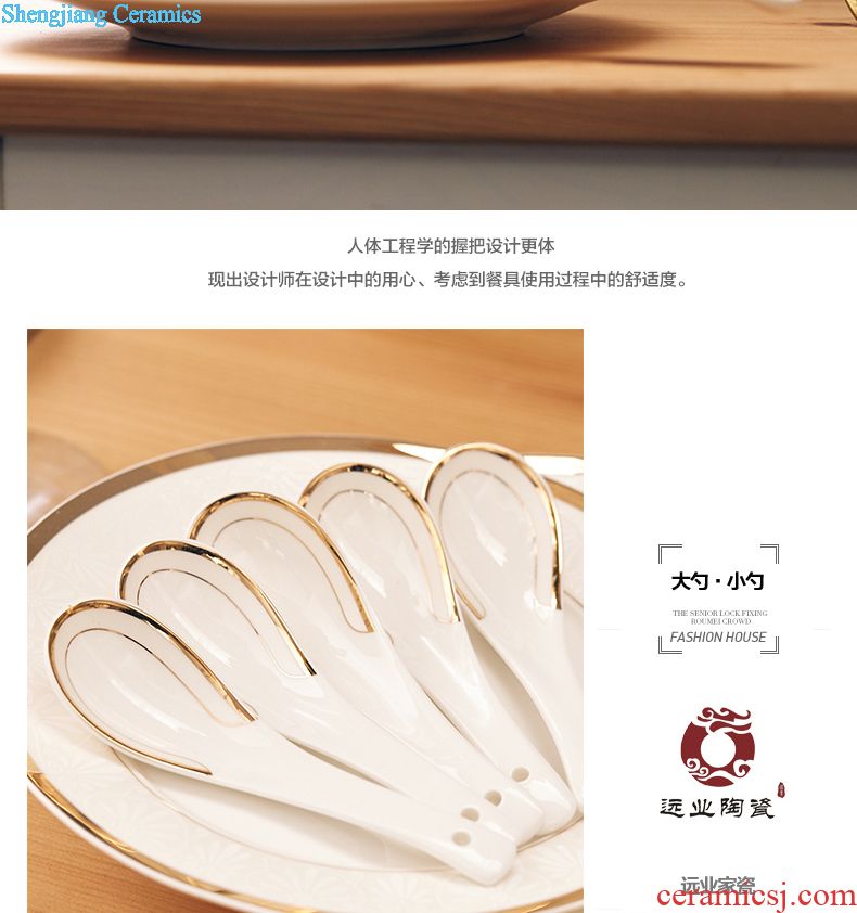 The dishes suit household jingdezhen high-grade bone China tableware suit Simple dishes chopsticks continental China