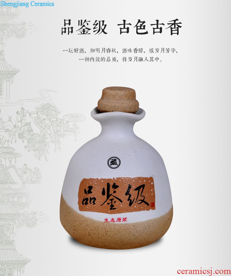 Jingdezhen ceramic wine bottle 1 catty 2 jins of 3 kg 5 jins of 10 jins flagon sealed flask can bring wine gift box