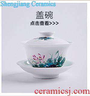 Santa bearing hand-painted ceramic pot yellow colored enamel bound to peony lines lotus-shaped plate bearing jingdezhen kung fu tea tea set