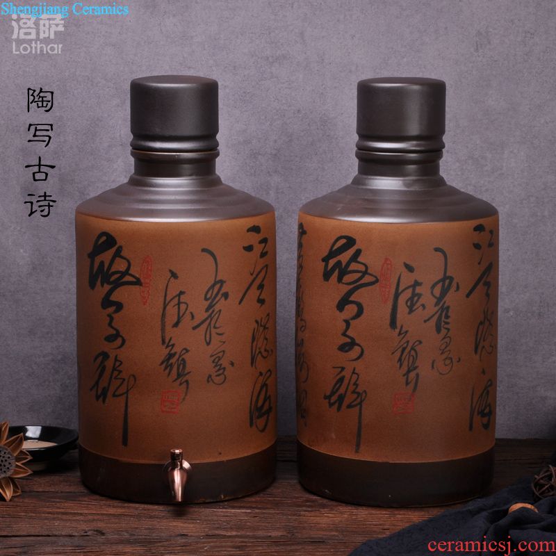 Jingdezhen ceramic jars 5 jins of 10 jins liquor bottle wine jar pot medicine bottle dip waxberry wine