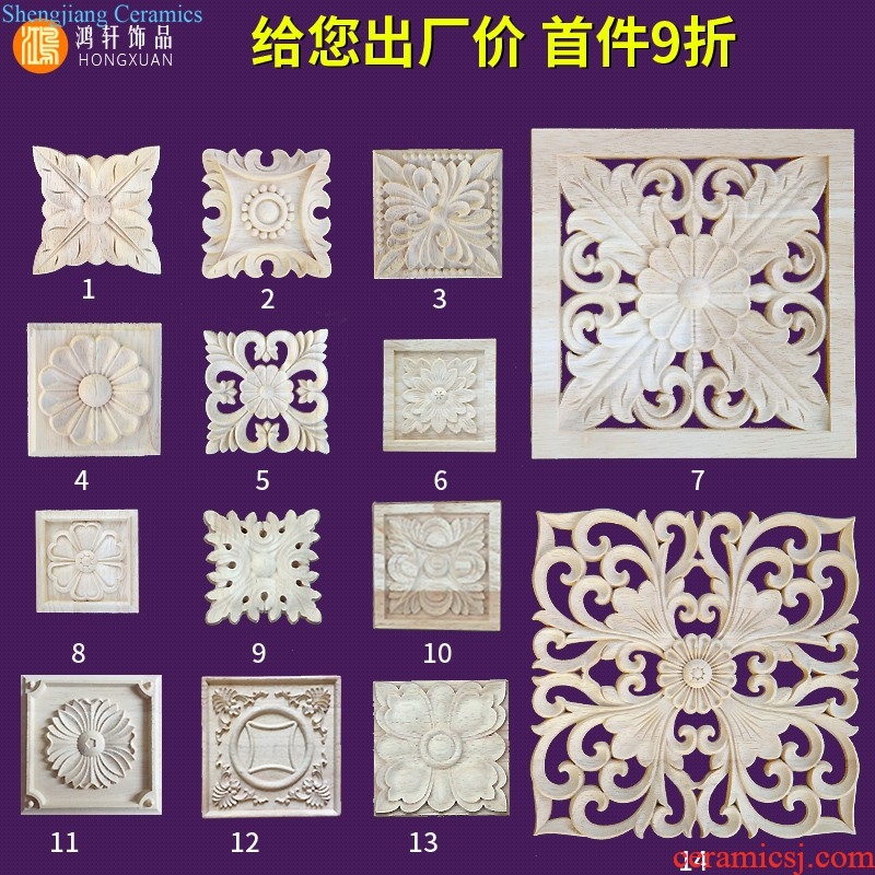 Wood carving flower square of carve patterns or designs on woodwork furniture decoration rectangle artical decals Roman chapiter bracket solid wood strips