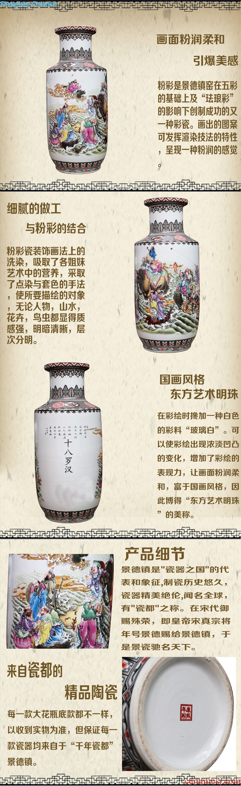 Jingdezhen ceramics enamel color TV as ark receptacle furnishing articles sitting room adornment of modern Chinese style of large vase