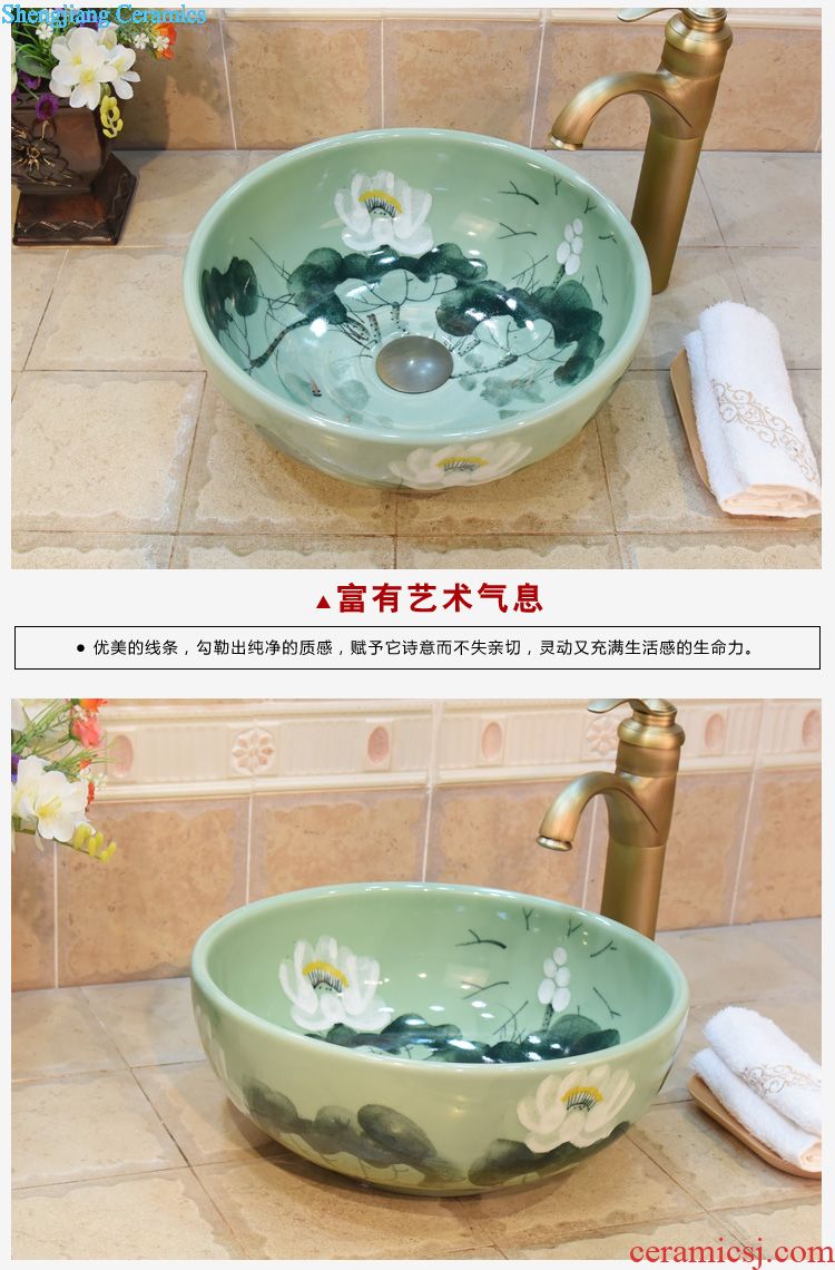 JingYuXuan Magnolia flower carving Post a basin to cover pot art basin The basin that wash a face ceramic basin to hand